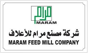 Main Sponsor