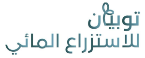 NEOM