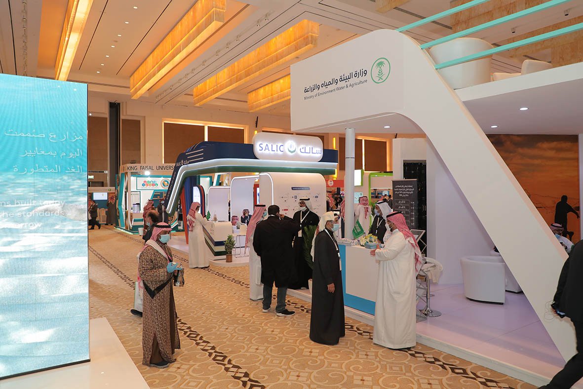 Saudi Arabia’s Blue Economy and Marine Investment