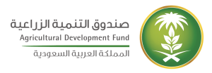 Agricultural Development Fund
