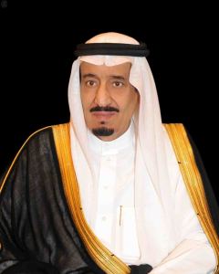 Custodian of the Two Holy Mosques King Salman bin Abdulaziz Al Saud