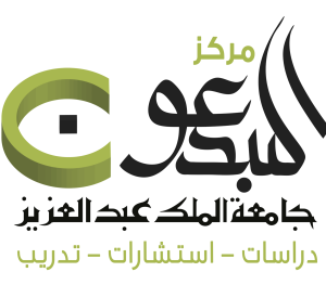 Almobdioon Center for Studies And Research
