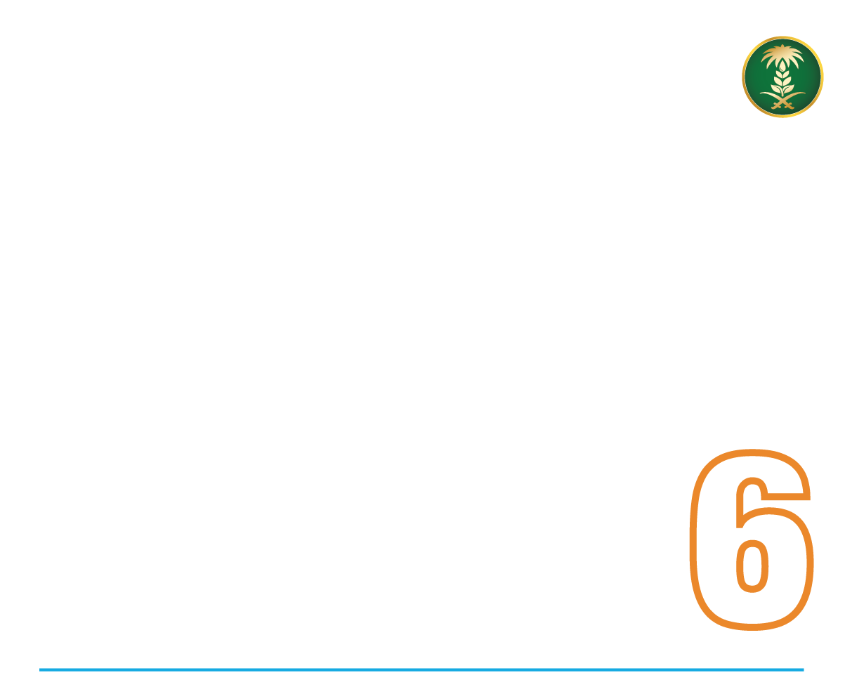 SIMEC AquaFish — Saudi International Marine Exhibition