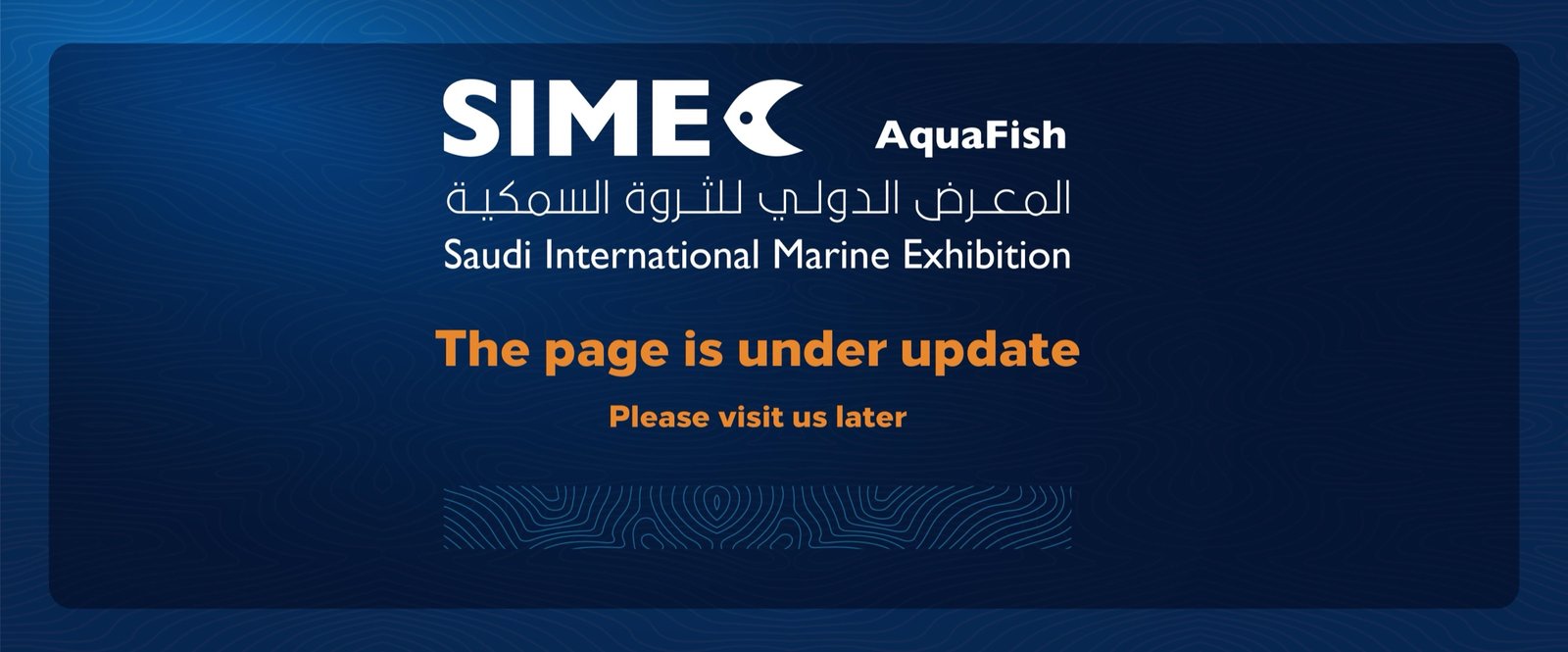 Coming Soon