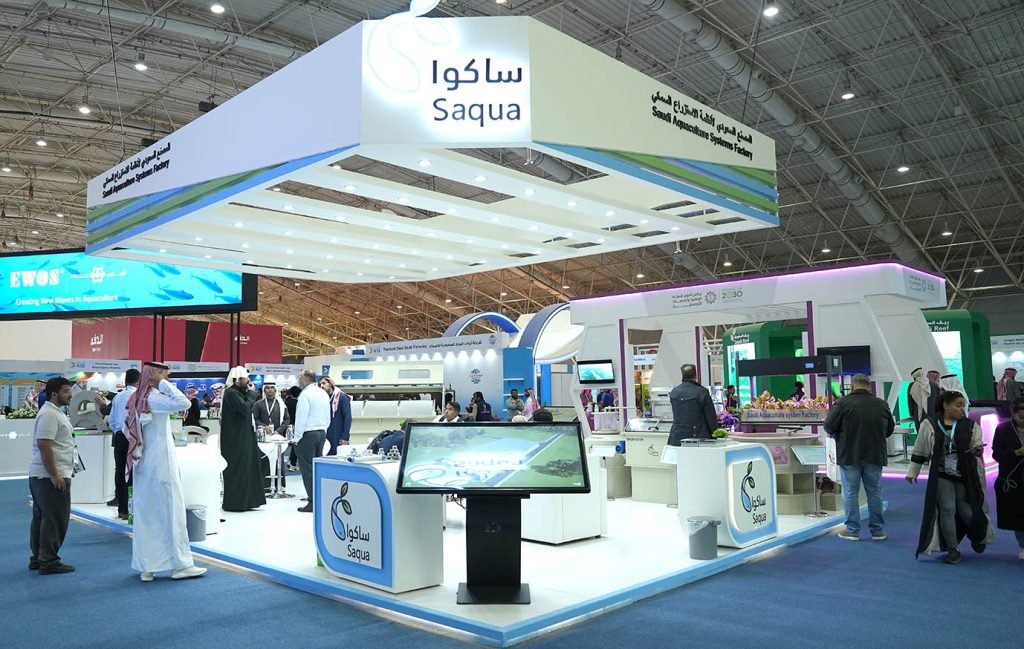 صورة من معرض سيمك 2024
