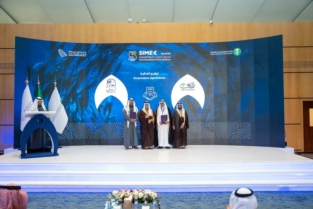 صورة من معرض سيمك 2026