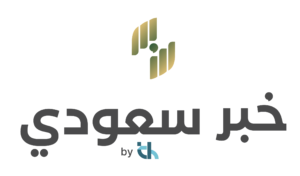 خبر سعودي